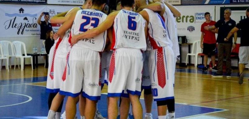 Η εβδομάδα της κρίσης για τον Χαρίλαο Τρικούπη
