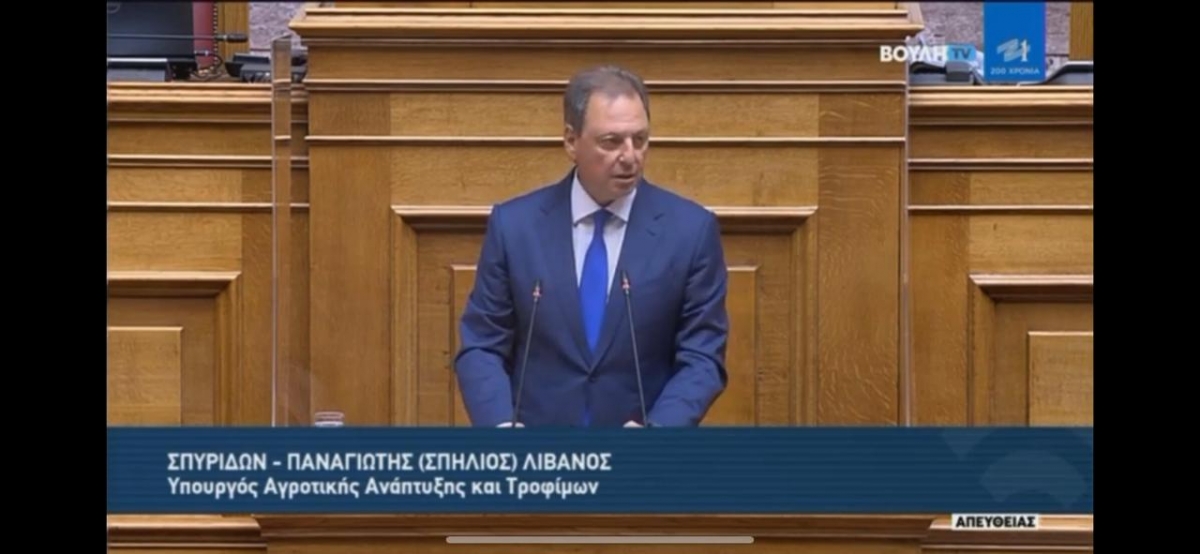 Σπ. Λιβανός: Κανένα έργο ΣΔΙΤ του ΥΠΑΑΤ δεν θα παραδοθεί σε ιδιώτες