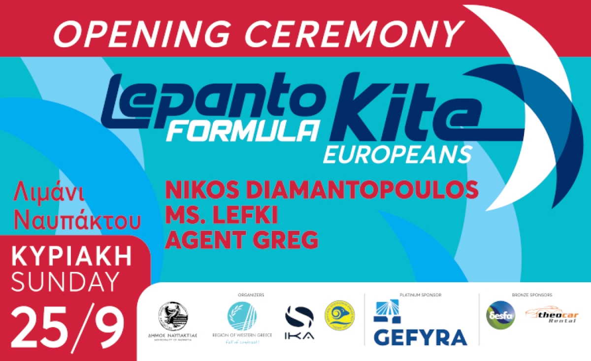 Η μεγάλη γιορτή του Lepanto Formula Kite Europeans ξεκινά! Την Κυριακή 25/9 η Τελετή Έναρξης  στο Λιμάνι της Ναυπάκτου