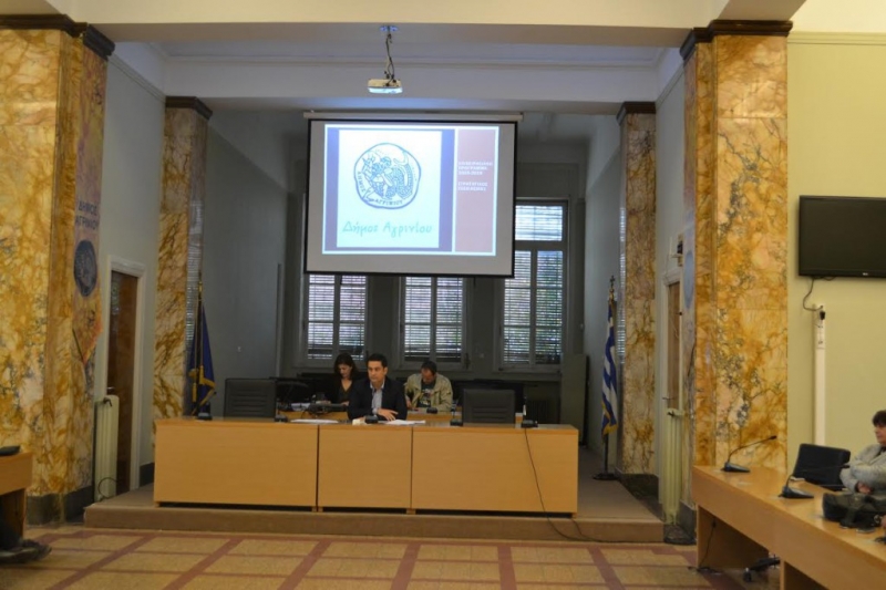 Θετική γνωμοδότηση για το Επιχειρησιακό Πρόγραμμα του Δήμου Αγρινίου