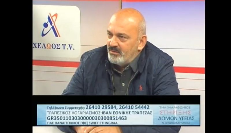 Μάκης Μπελεβώνης: «Ενωμένοι να πετύχουμε περισσότερα»