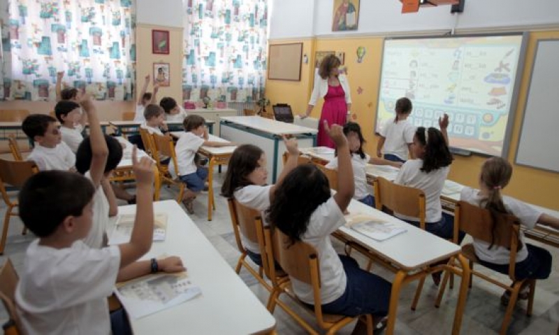 Για το σχολείο του μέλλοντος