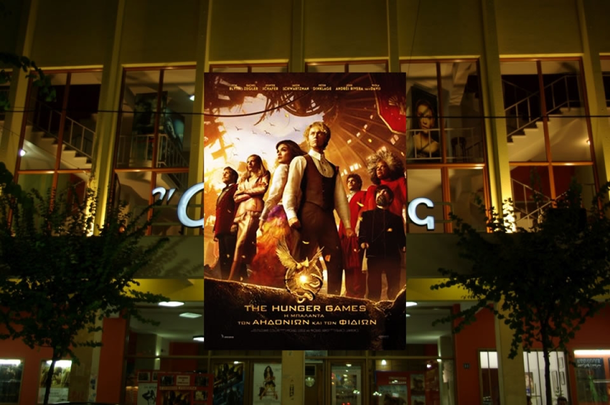 Η ταινία &quot;THE HUNGER GAMES: Μπαλάντα των Αηδονιών &amp; των Φιδιών&quot; στον κιν/φο ΑΝΕΣΙΣ (Πεμ 16 - Τετ 22/11/2023)