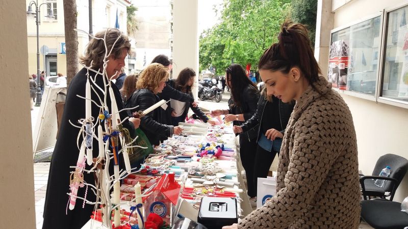 Το bazaar από το «Χαμόγελο του Παιδιού» στο Αγρίνιο