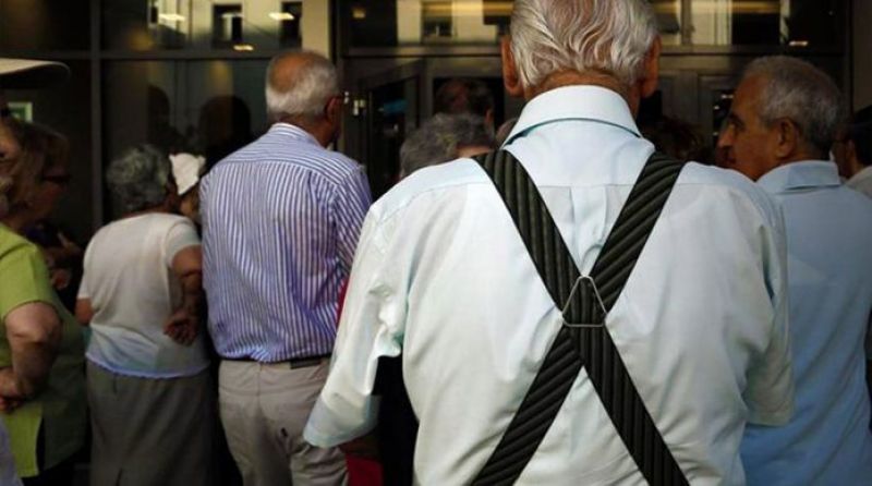 Επιστροφή αναδρομικών στις επικουρικές συντάξεις – Ποιοι και πόσα θα λάβουν