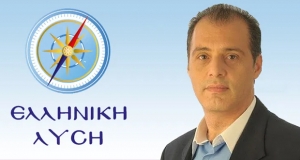 Περιοδεία Προέδρου Ελληνικής Λύσης Κ. Βελόπουλου σε Ναύπακτο - Μεσολόγγι - Αγρίνιο την Πέμπτη 3/6/2021