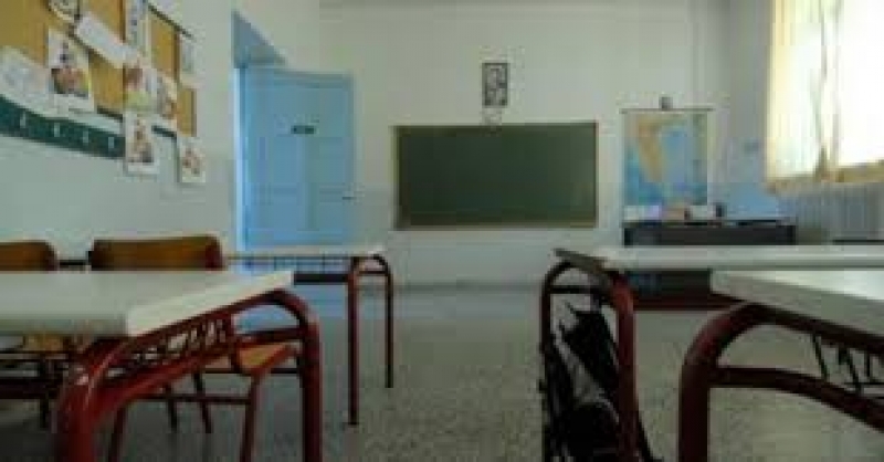Η τελική βαθμολογία υποψηφίων Διευθυντών Πρωτοβάθμιας και Δευτεροβάθμιας Εκπαίδευσης Αιτωλοακαρνανίας