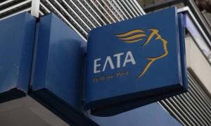 Τι θα γίνει με τα ΕΛΤΑ Μύτικα- Η ενημέρωση στον Δήμαρχο Ξηρομέρου από τον Αναπληρωτή Διευθύνοντα Σύμβουλο