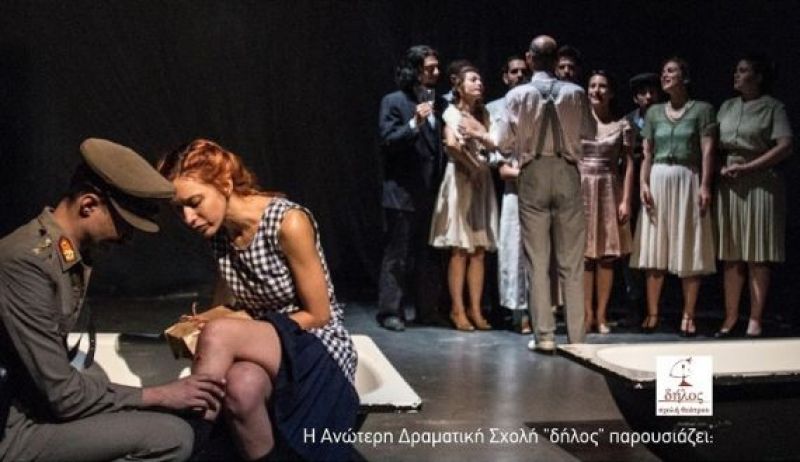 Αρχαίο Θέατρο Μακύνειας: «… ύστερα ήρθαν οι μέλισσες» (Παρ 8 - Σαβ 9/92017)