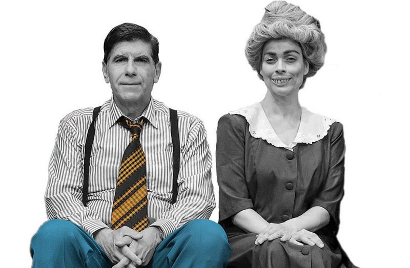 «Οι γαμπροί της ευτυχίας» στο «Ελληνίς» (Τρι 2/7/2019 21:30)