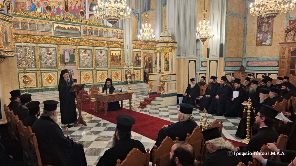Β’ Επετειακή Ιερατική Σύναξη στην Ι. Μ. Αιτωλοακαρνανίας