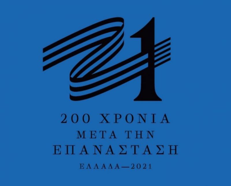Χάνουμε την ουσία κοιτώντας το φαίνεσθαι