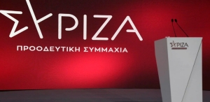 ΣΥΡΙΖΑ: «ο δήμαρχος ευθύνεται για τη μη κατασκευή σύγχρονης μονάδας διαχείρισης απορριμμάτων στο Αγρίνιο»
