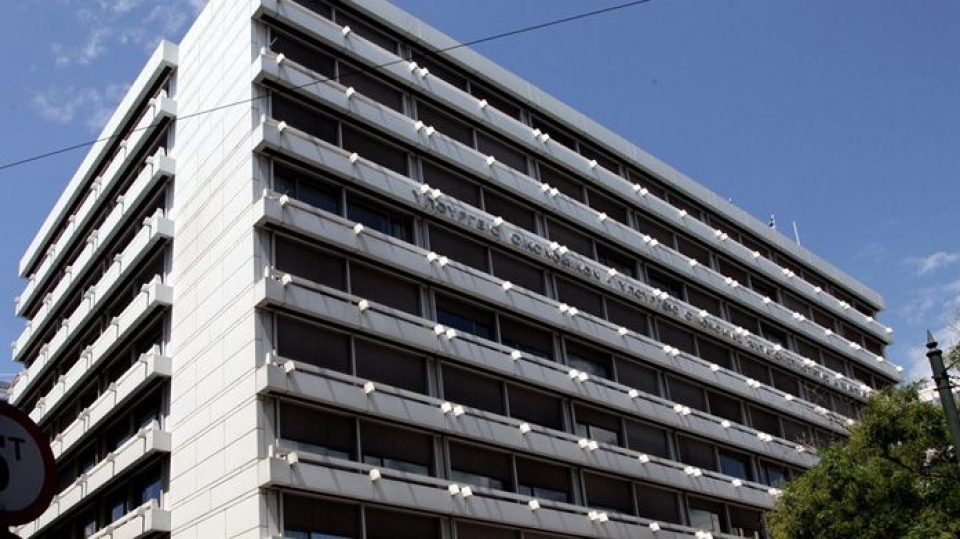 60 προσλήψεις στο Υπουργείο Οικονομικών