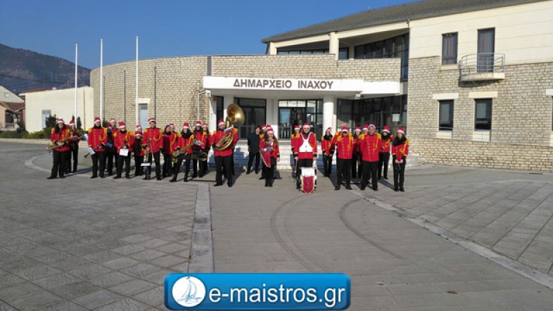 Τα πρωτοχρονιάτικα κάλαντα σε Αμφιλοχία – Ίναχο – Μενίδι