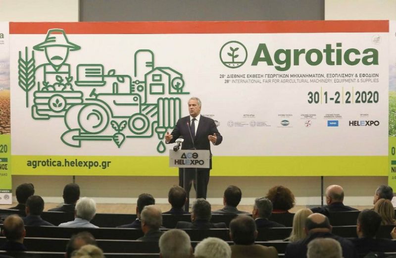 «Καλλιεργούμε το Αύριο, Σήμερα»