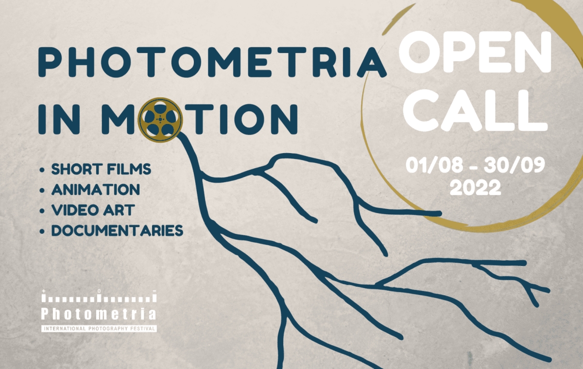 Photometria in Motion για 6η συνεχή χρονιά