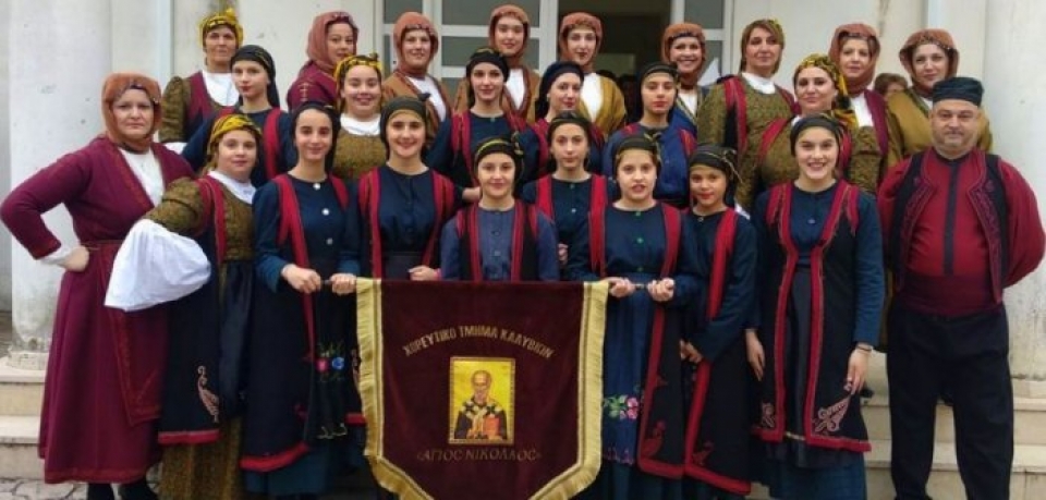 Τιμητικός έπαινος για το Χορευτικό τμήμα Καλυβίων