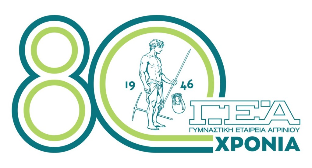 Παλαιστρίτης: Ανανεωμένο το έμβλημα της Γυμναστικής Εταιρείας, και σε επετειακό λογότυπο