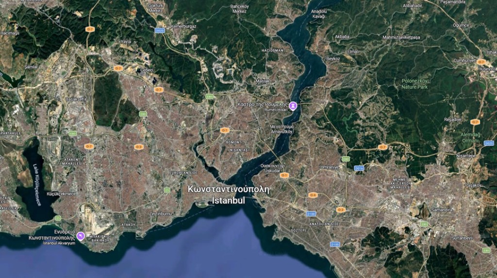 Οκταήμερη Προσκυνηματική Εκδρομή της Ι. Μ. Αιτωλοακαρνανίας στον Πόντο – Κωνσταντινούπολη (Τρι 30/6 - Τρι 7/7/2026)