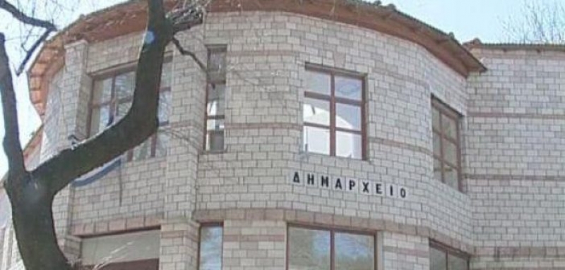 Δήμος Θέρμου: Πρόγραμμα Εορτασμού Εθνικής Επετείου 28ης Οκτωβρίου 1940 (Τετ 28/10/2020)