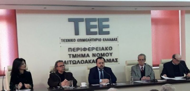Αγρίνιο: Με μεγάλη συμμετοχή η ημερίδα στο ΤΕΕ για την αξιοποίηση του Καπνικού Σταθμού Έρευνας