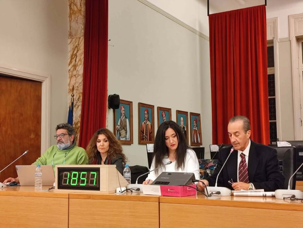 Αγρίνιο: Παρουσιάστηκε το παιδικό βιβλίο της Μαρίας Γρηγοροπούλου «Ο Ρακοσυλλέκτης της Αγάπης»