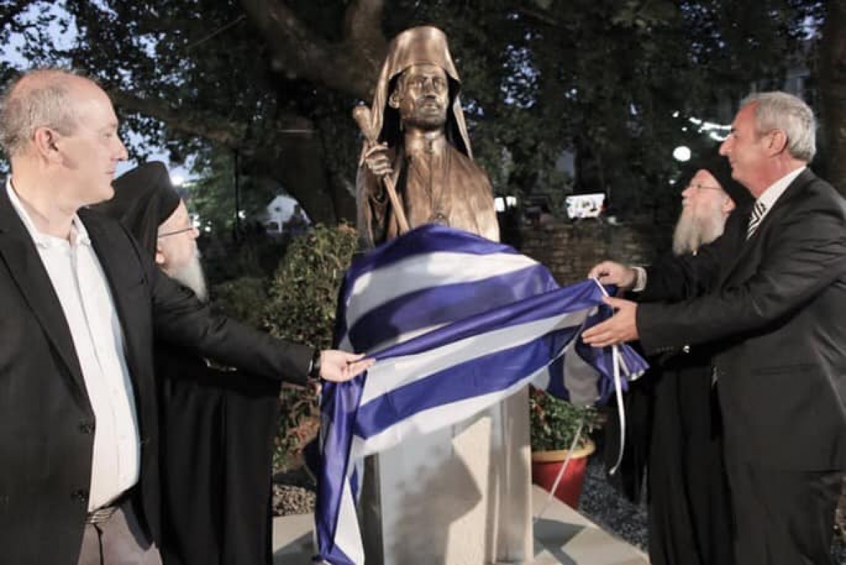 Δήμος Θέρμου: Αποκαλυπτήρια προτομής του Μητροπολίτη Ελβετίας Δαμασκηνού Παπανδρέου