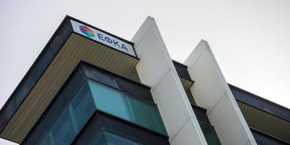 Τι λέει η εγκύκλιος για την απαλλαγή επαγγελματιών από ασφαλιστικές εισφορές