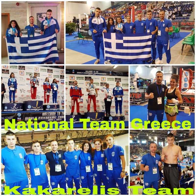 Δυο νέοι παγκόσμιοι πρωταθλητές απο τον Α.Σ. ΘΗΣΕΑΣ Αιτωλ/νιας