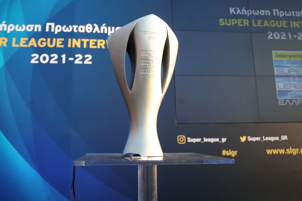 Super League: Δεν επικυρώθηκε η βαθμολογία των play outs