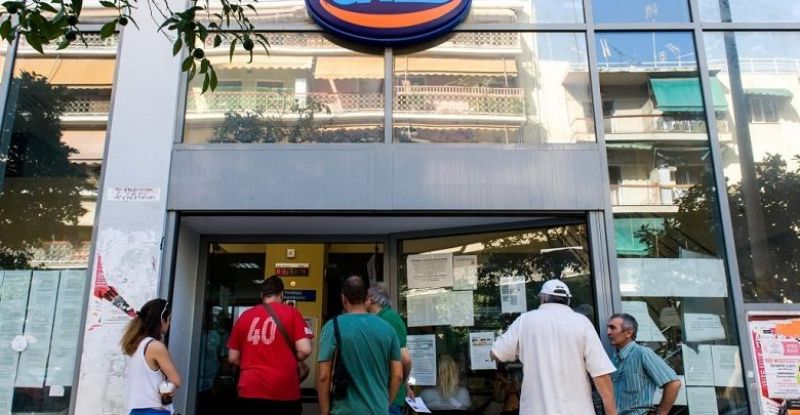 ΟΑΕΔ -Voucher: Πρόγραμμα κατάρτισης για ανέργους με αμοιβή 2.800 ευρώ
