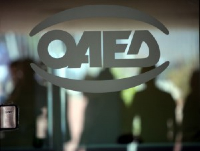 ΟΑΕΔ: Προγράμματα για 200.000 θέσεις εργασίας εντός του 2015