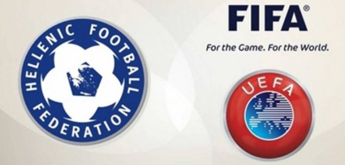 FIFA: Νέοι κανονισμοί για τους δανεικούς ποδοσφαιριστές