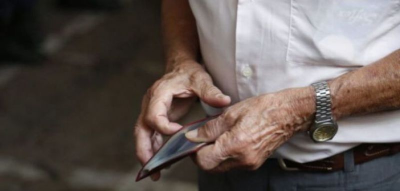 Συντάξεις: Αναδρομικές αυξήσεις έως 1.800 ευρώ και αυξήσεις έως 45%