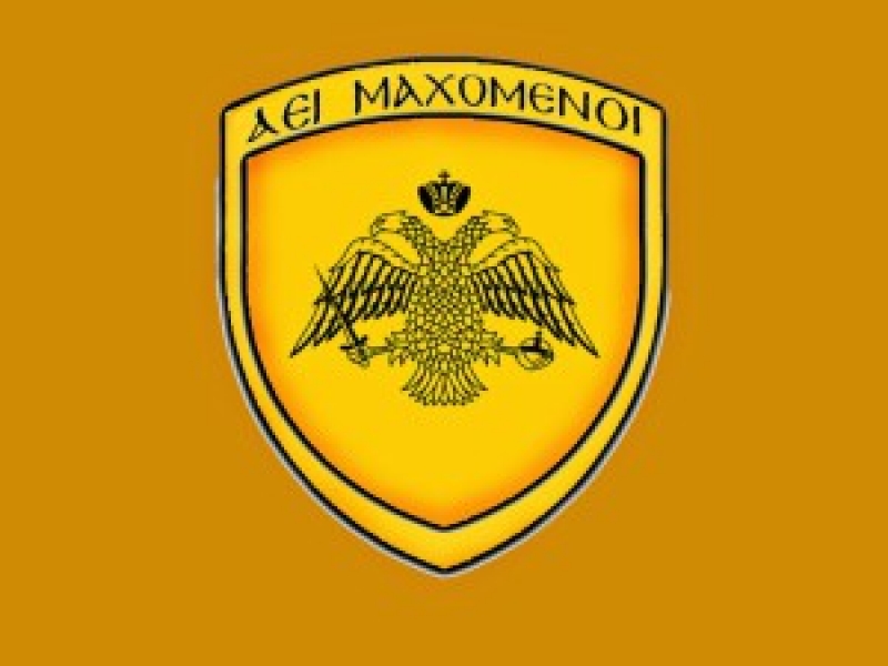 Προσφορά του ΑΣΕΕΔ στο κοινωνικό παντοπωλείο Αγρινίου