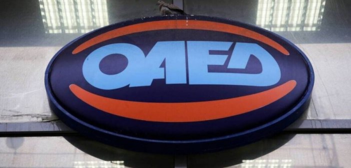 Κοινωφελής Εργασία ΟΑΕΔ: Ξεκινά η υποβολή των αιτήσεων για 25.000 ανέργους