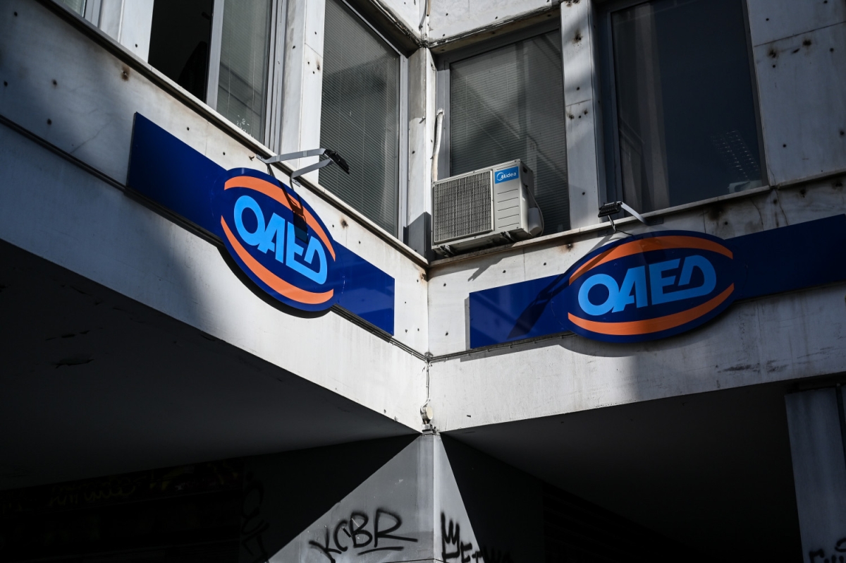 Πρόγραμμα κοινωφελούς εργασίας: Εκδόθηκε η ΚΥΑ για την τετράμηνη παράταση