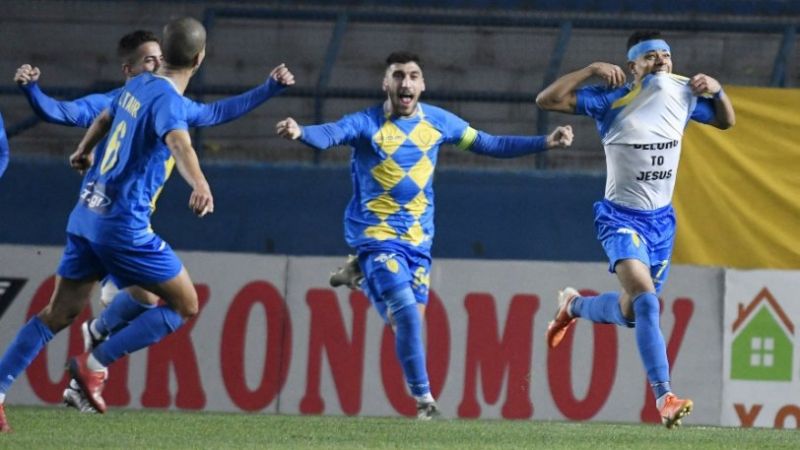 Παναιτωλικός - Άρης 2-0