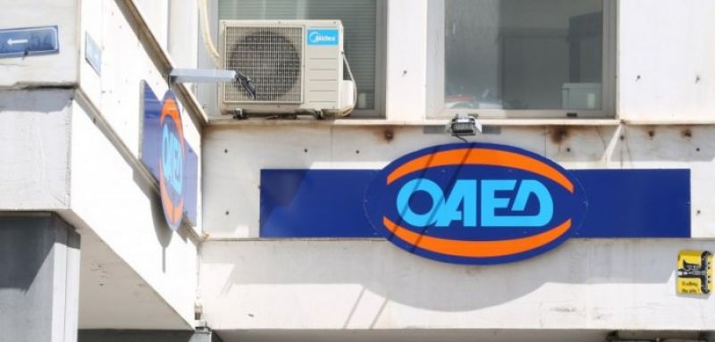 ΟΑΕΔ: 86.000 νέες θέσεις εργασίας – Ποιοι είναι οι δικαιούχοι