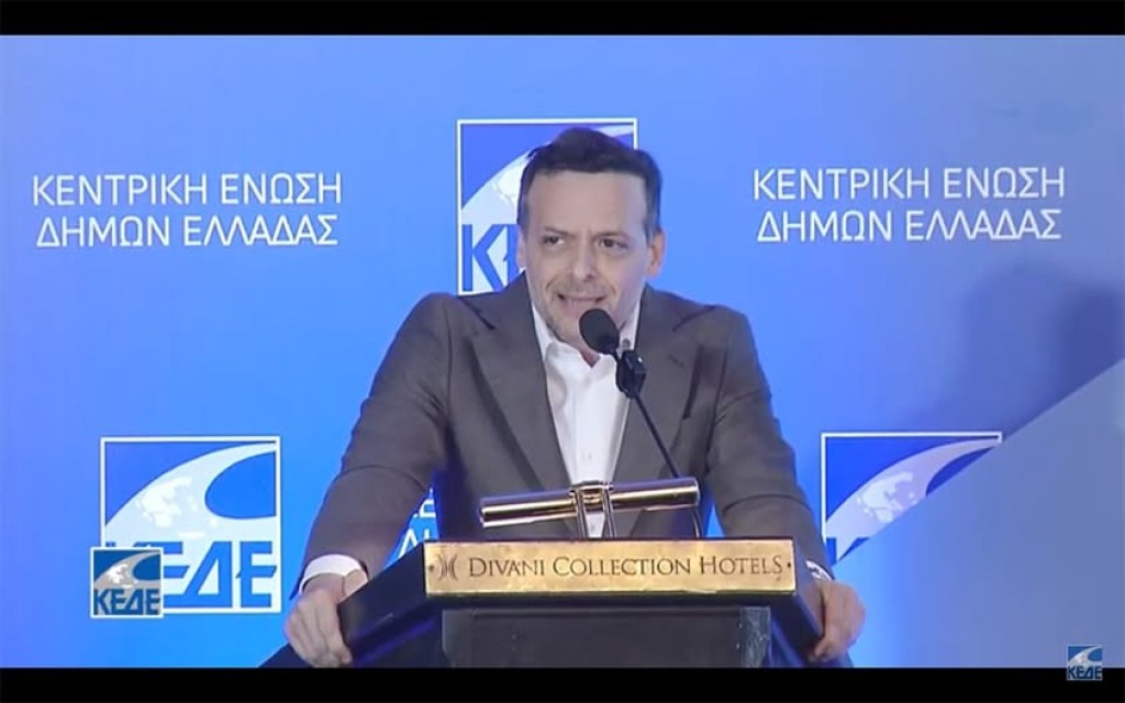 Σε ” γραμμή” σκληρής σύγκρουσης με την κυβέρνηση οι δήμαρχοι του ΠΑΣΟΚ στο συνέδριο της ΚΕΔΕ-Θα ζητήσουν κινητοποιήσεις