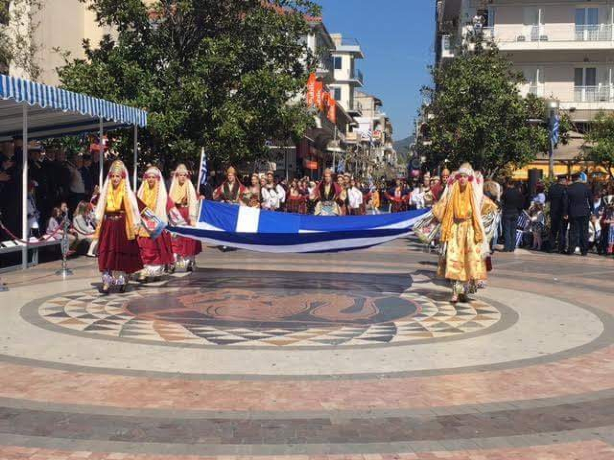 Αγρίνιο: Διεθνές Φεστιβάλ Παραδοσιακών Χορών Ελληνική βραδιά με Χορευτικά της πόλης μας