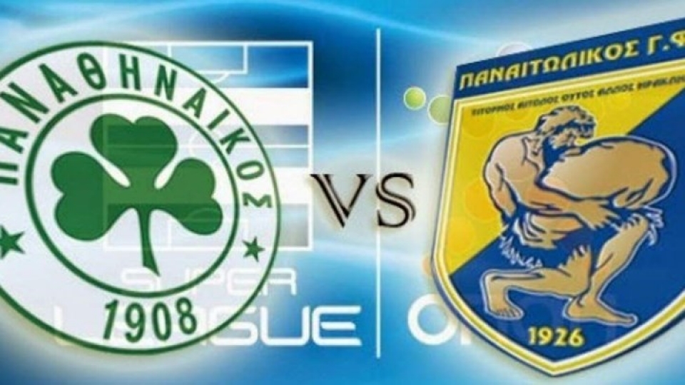 Παναθηναϊκός - Παναιτωλικός 2-1 (Βίντεο με τις καλύτερες φάσεις και τα γκολ)