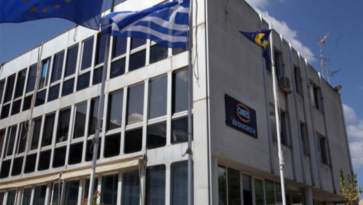 Ολοκληρώθηκε το πρόγραμμα δωρεάν πρόσβασης ανέργων στην πλατφόρμα του Coursera