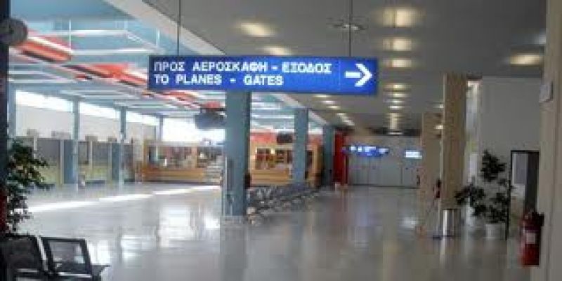 Αιτήσεις για τις προσλήψεις στα αεροδρόμια