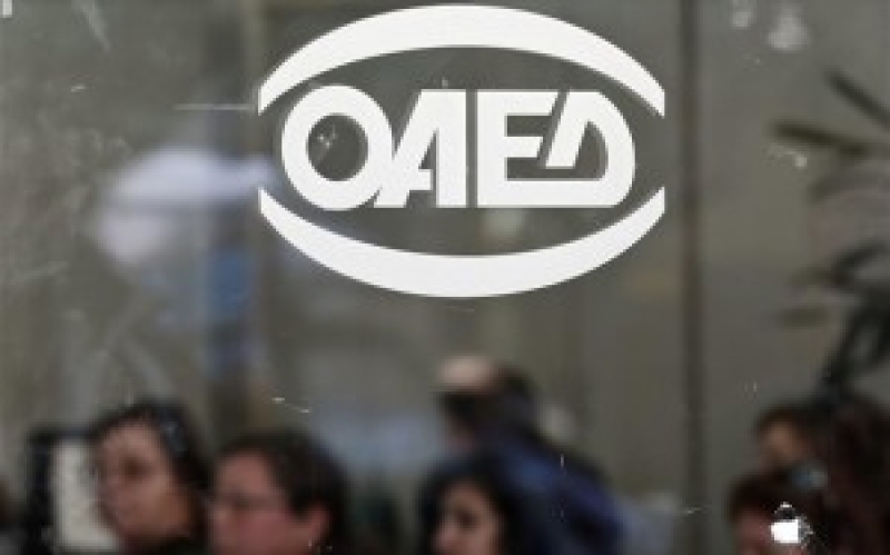 Έρχεται το νέο πρόγραμμα του ΟΑΕΔ για 10.000 νέες θέσεις εργασίας