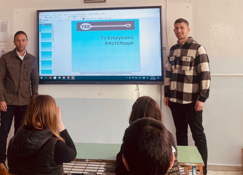 Το ΤΕΕ σε σχολεία Αγρινίου: «Μικρές Πράξεις – Μεγάλη Εξοικονόμηση» για τους ενεργούς πολίτες