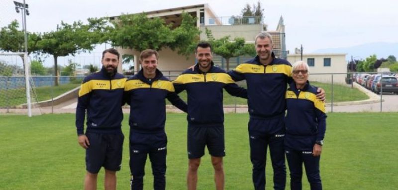 Τσέναμο: Στο επανιδείν…