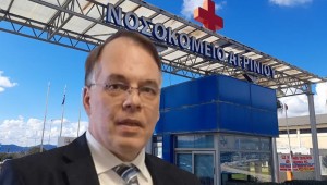 Μ. Σερασκέρης: Τιμούμε τα ονόματα των ηρώων – Υποχρέωσή μας να προστατεύουμε την περιουσία του Νοσοκομείου