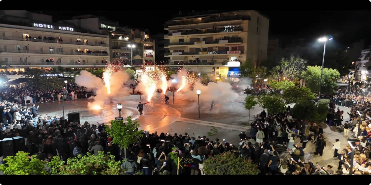 Τα Χαλκούνια στο Αγρίνιο σε slow motion, όπως δεν τα έχετε ξαναδεί